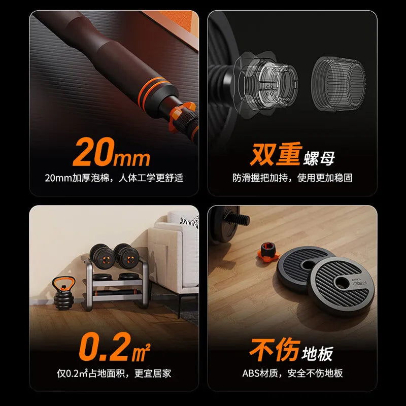 Adjustable Dumbbell and Kettlebell Set for Beginners